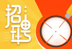 我市公开招聘67名专职消防员 岗位包括战斗员、通信员、驾驶员