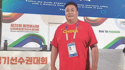 人物志 | 27年 一个投掷教练的坚持