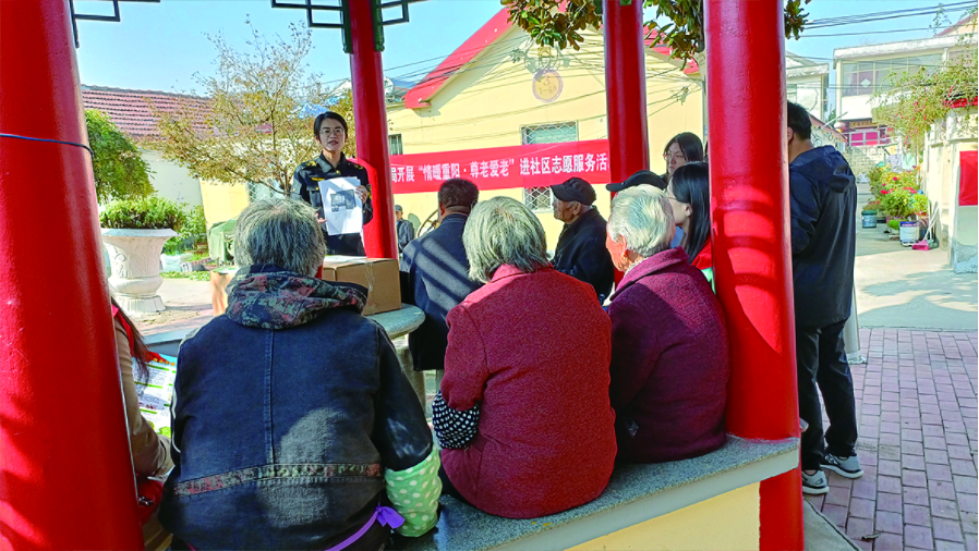 赣榆区市场监督管理局开展重阳节系列活动