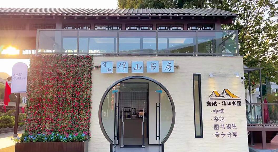 秋季档 我市文旅市场积极探索消费新模式
