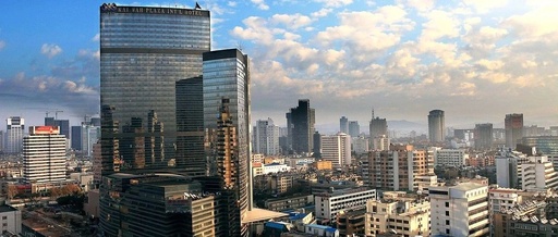 连云港市落地数币缴纳电费场景