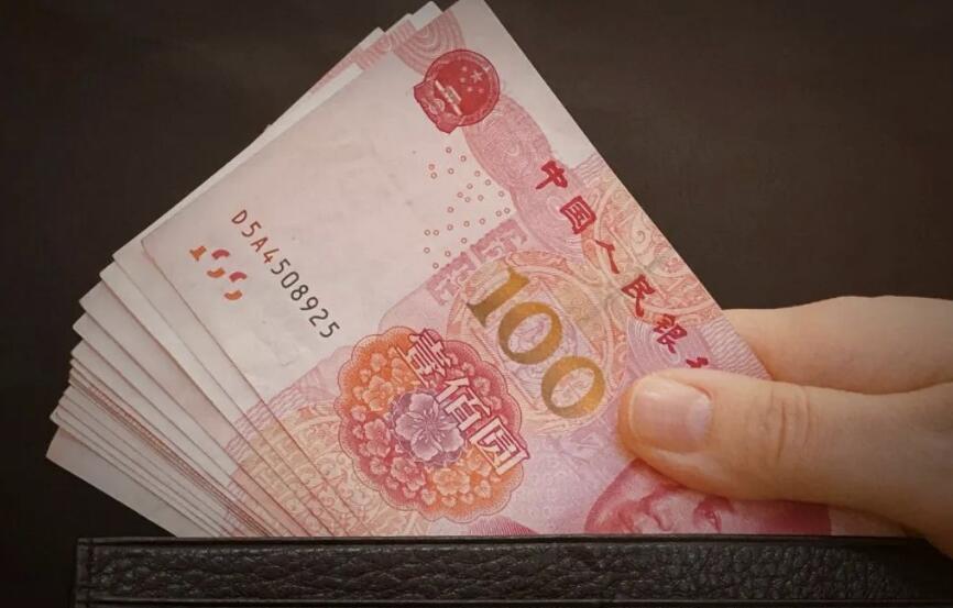 我市落地数字人民币缴纳电费场景 满足交易双方多样化需求