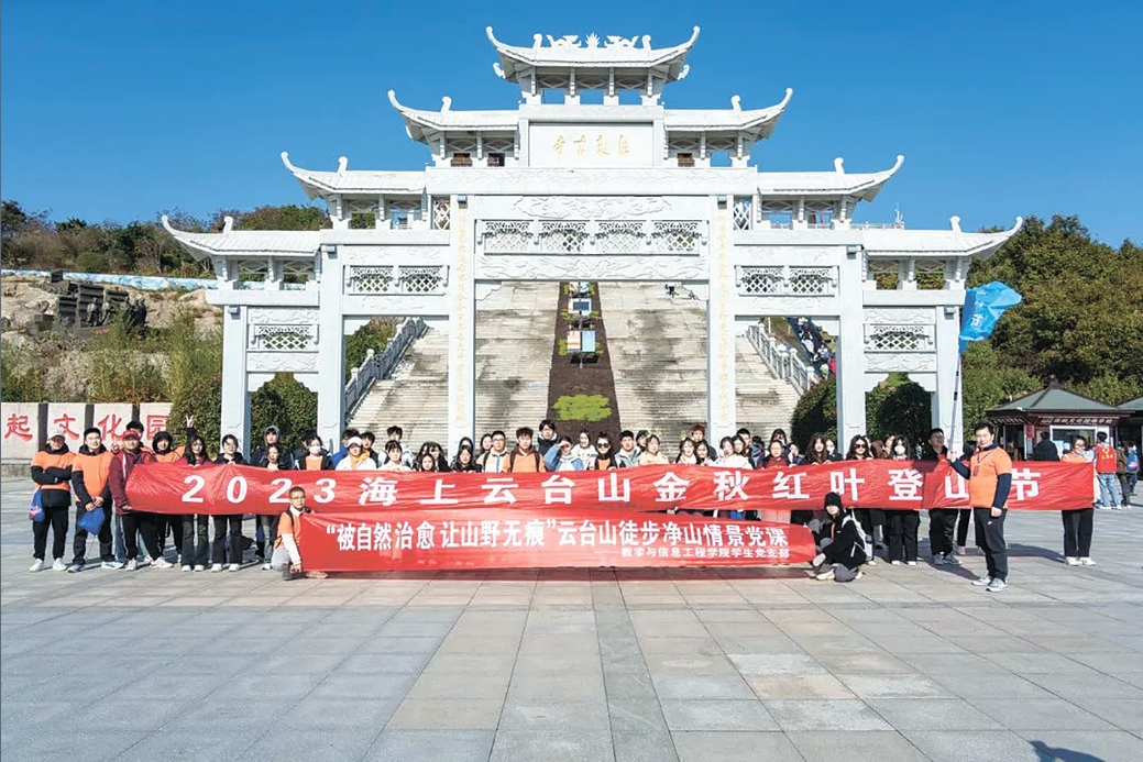 全市国有4A级(含)以上景区免首道门票进入第二季——秋冬文旅淡季不淡路径探析