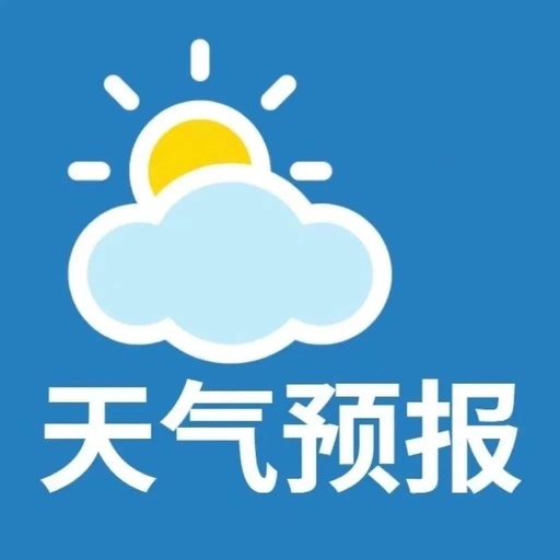 气温持续回升直冲20℃  大回暖之后周末大降温