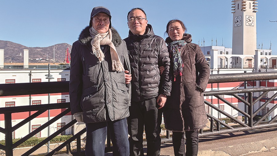 出行之便见证交通之变———“同框穿越看巨变”系列报道之一