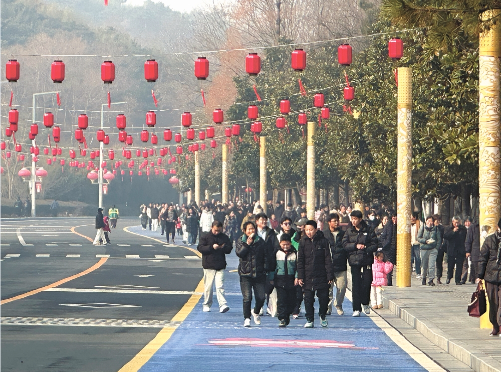 元旦假期花果山景区迎来接待小高峰