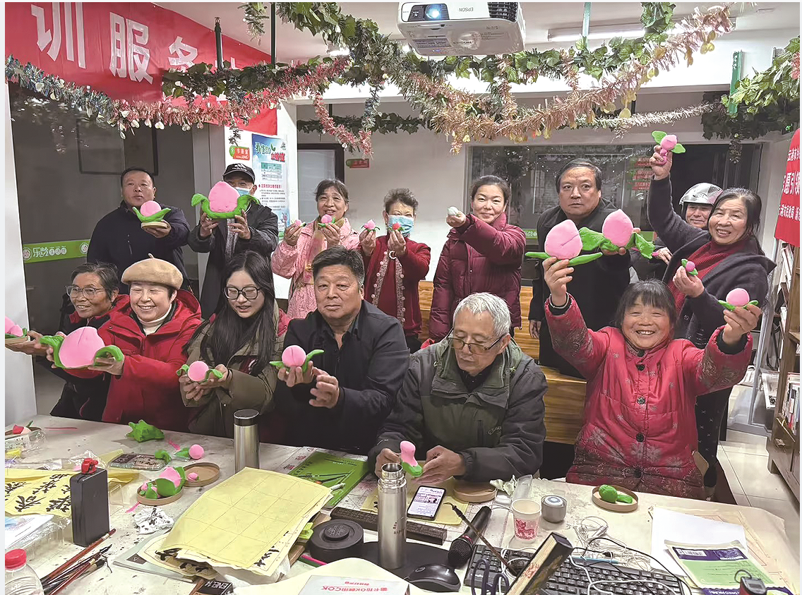15分钟养老服务圈 托起幸福晚年