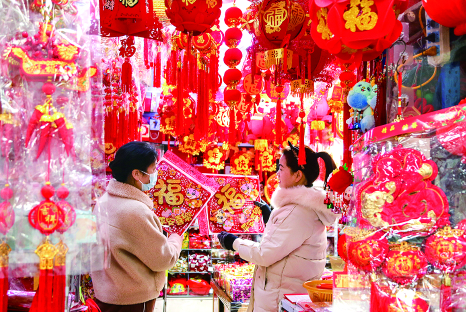 文化市场新春饰品琳琅满目