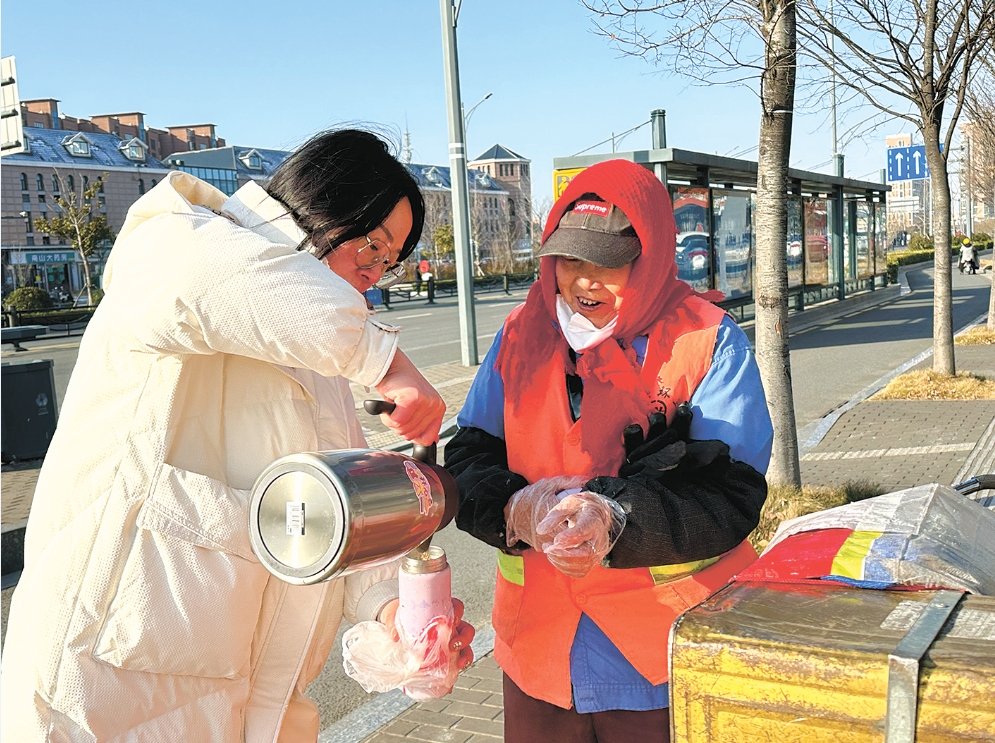 最低气温-8℃  天很冷，城很暖！