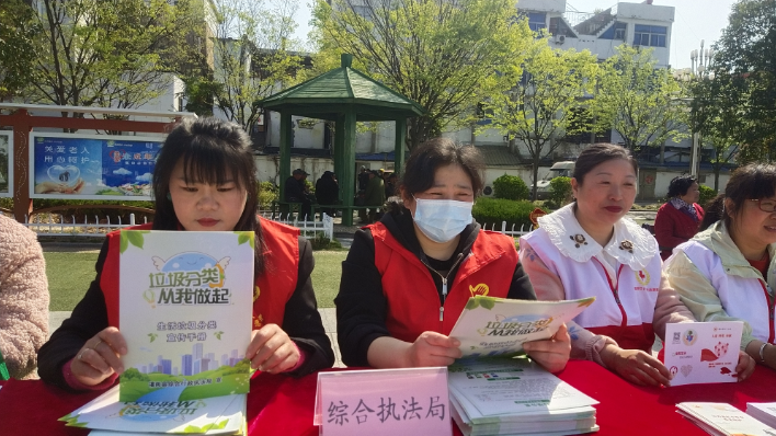 灌南县综合行政执法局：参与垃圾分类助力健康城镇建设