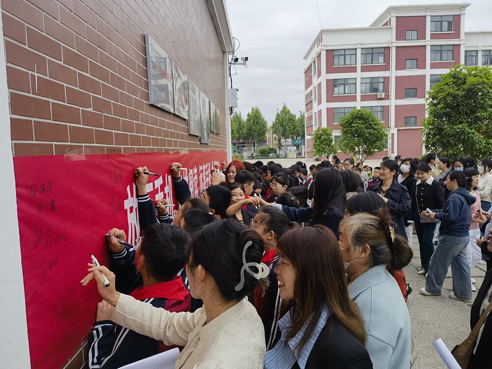 东海县牛山街道中心小学鼓励学生远离手机