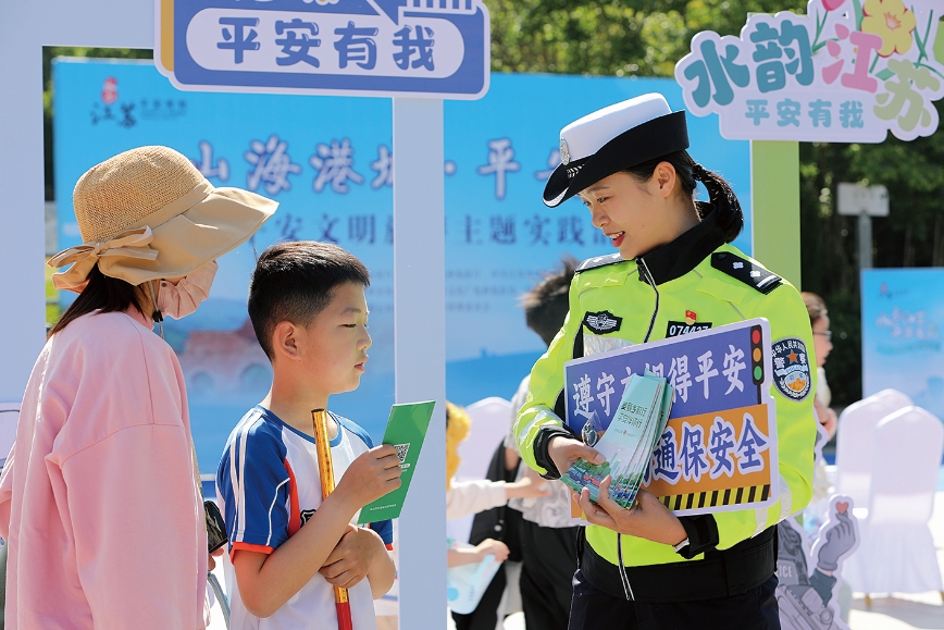 节日我在岗  奋斗最美丽