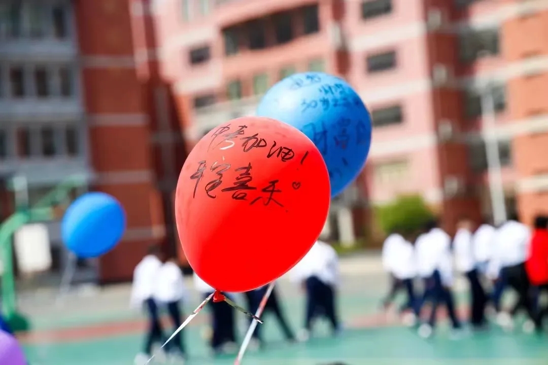 新海实验中学校长董大溧送给九年级学生的一封信