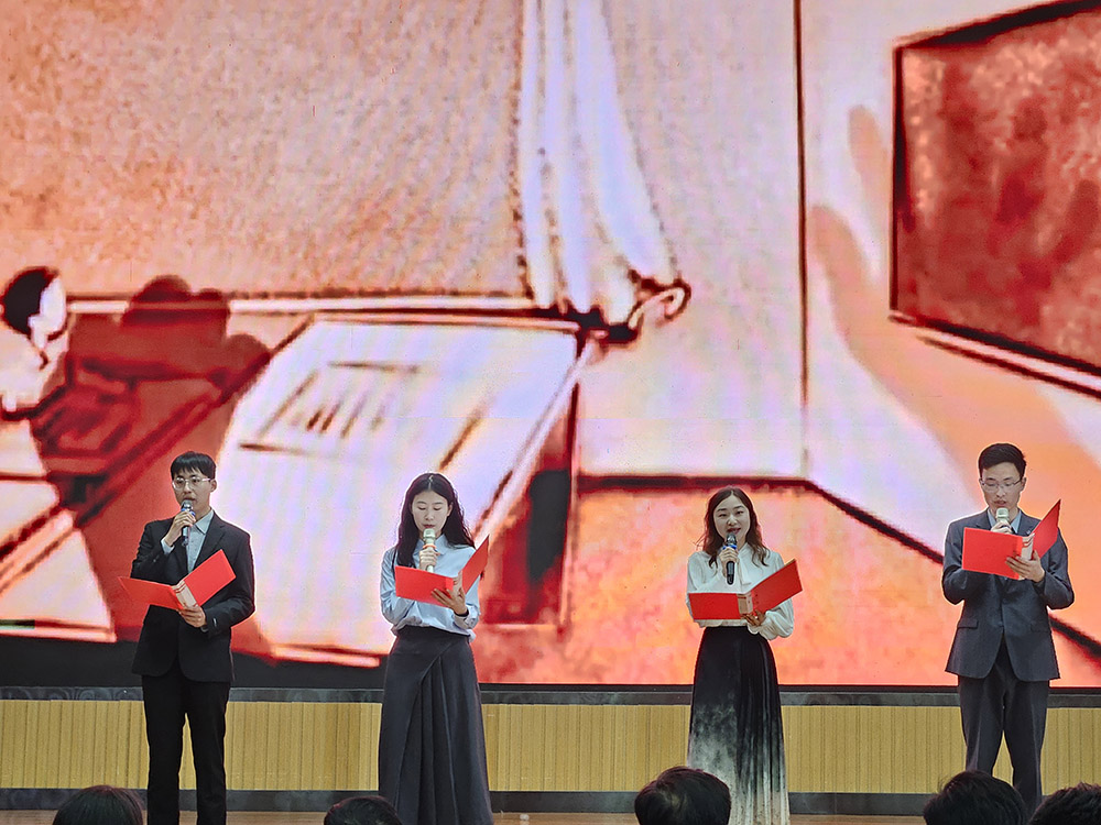 连云港市直属初中青年教师基本功比赛颁奖仪式在海州实验中学举行