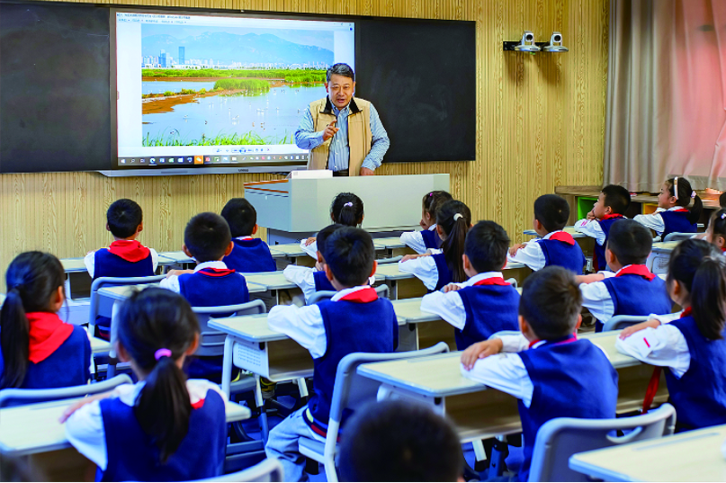 鸟类保护走进小学