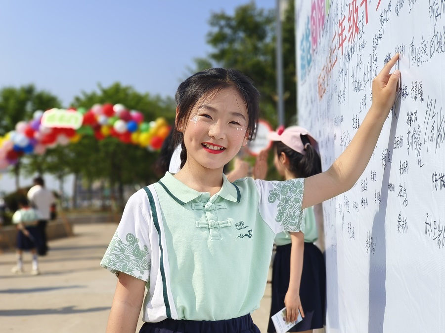 柘汪中心小学 | 美好