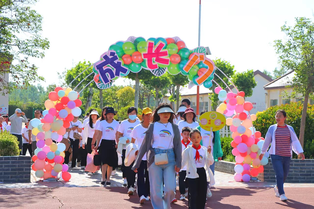 连云港市夹山中心小学 | 十岁约定，灿烂启航