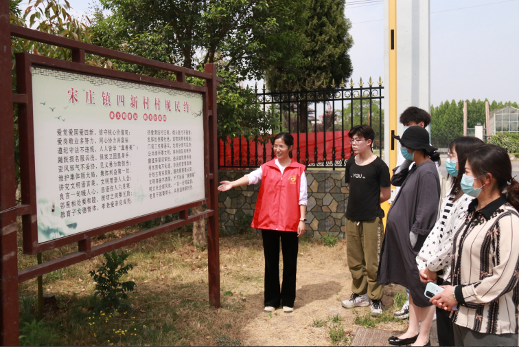 赣榆区宋庄镇：“乡村治理合伙人”组团拓展移风易俗“朋友圈”