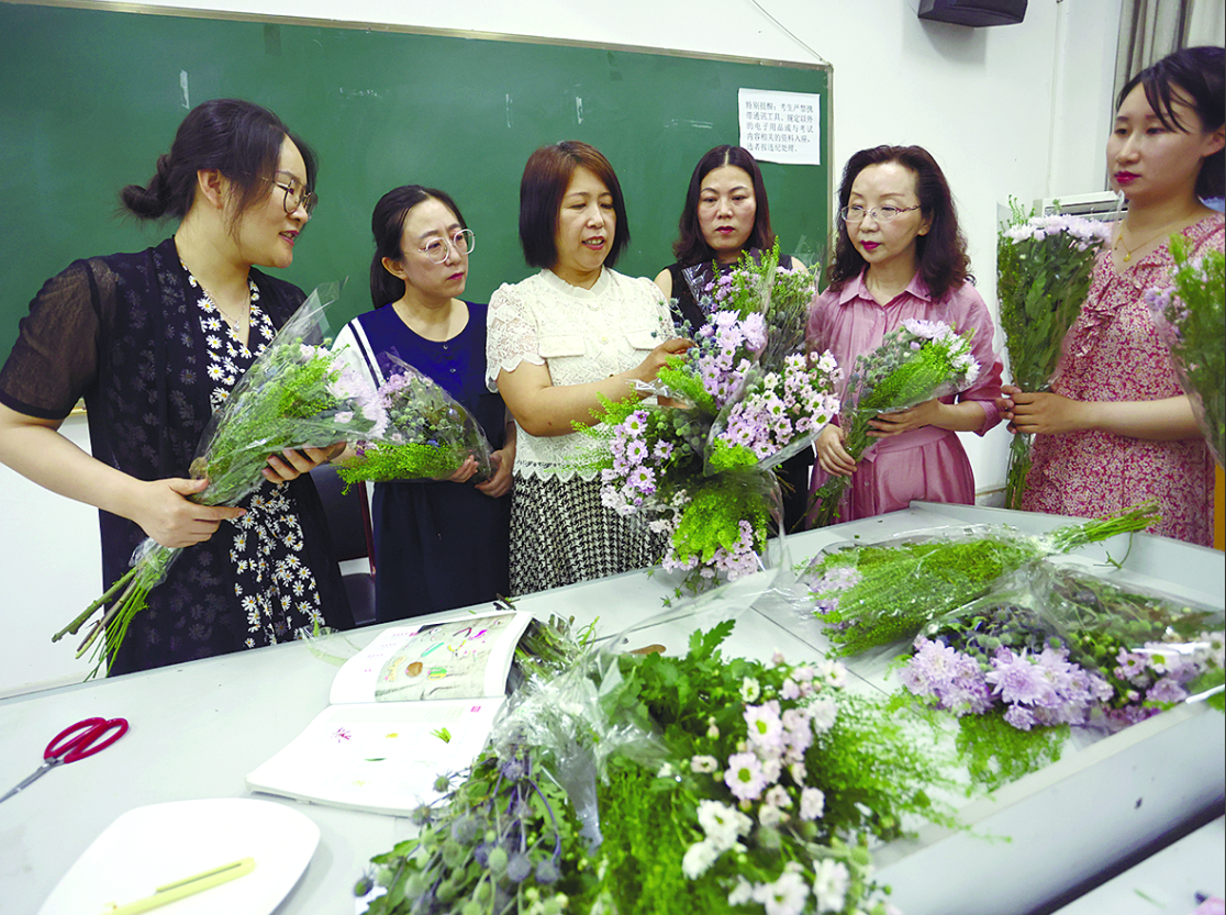 体验“技能夜校”潮课系列报道之二：插花美学带来美的享受