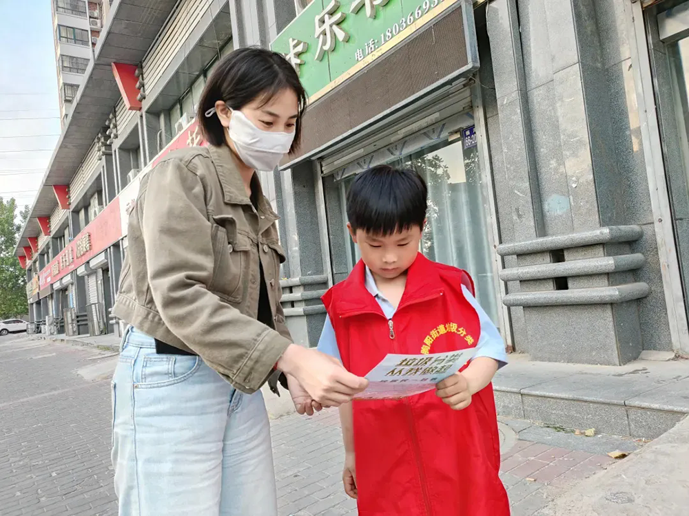 师专二附小劳动实践活动展示