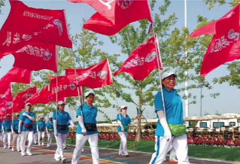 “寻迹健康”全民健身进景区活动举行