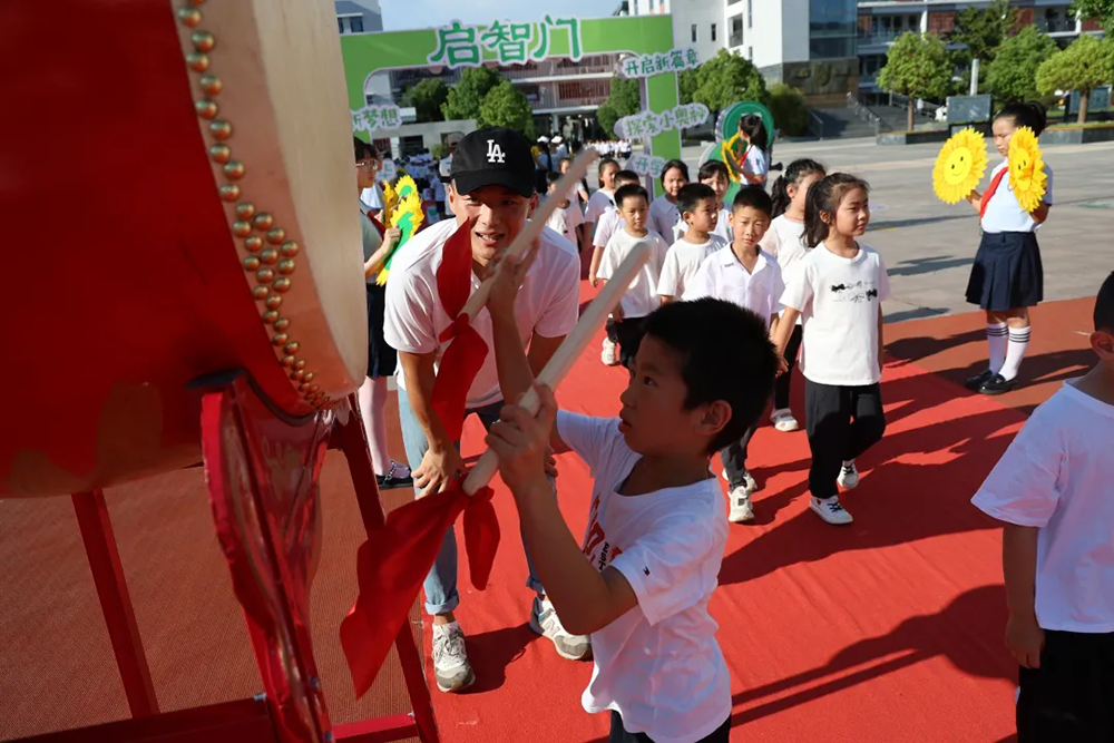 润心启智 明礼育贤 | 师专二附小2024级新生入学仪式