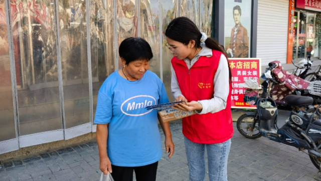 沙河镇开展“网络安全为人民 网络安全靠人民”国家网络安全宣传周活动