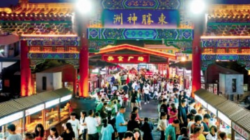 港城市民消费增长背后的“秘密”