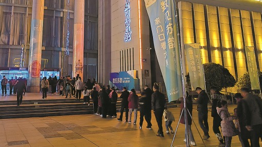 “撞脸”网络博主的镇墓兽成“顶流”