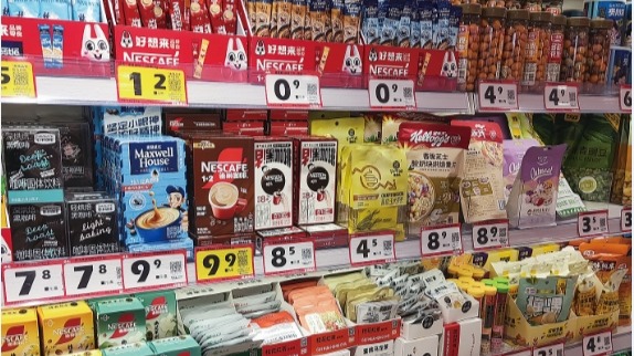 县域经济崛起的背后逻辑——量贩零食店扎堆下沉