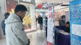 13家单位现场提供400余个就业岗位