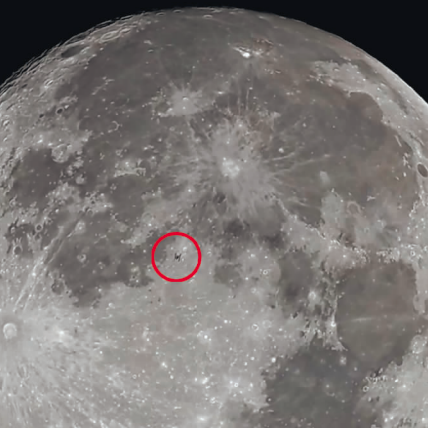 0.55秒！港城拍客再次拍到天宫“凌月”