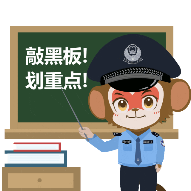 连云港VS淮安！免费接驳！