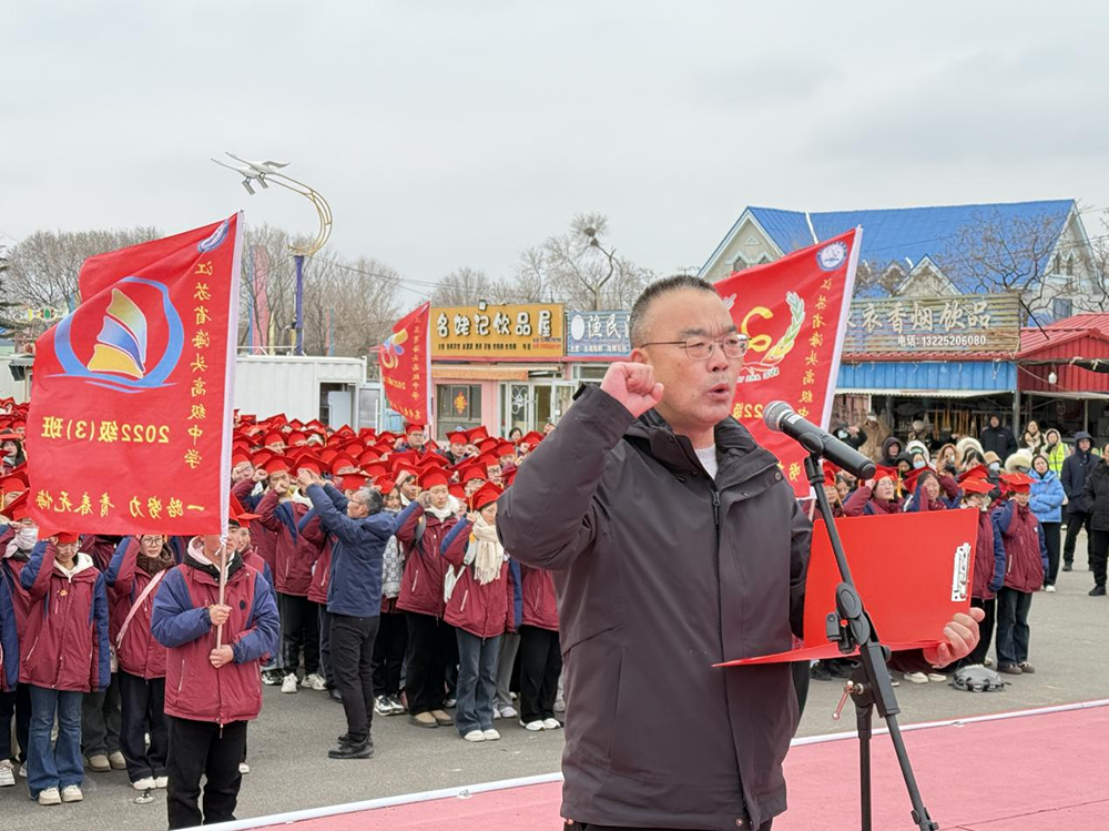 江蘇海頭高中 | 遠足成人禮與百日誓師 開啟高三學子新征程