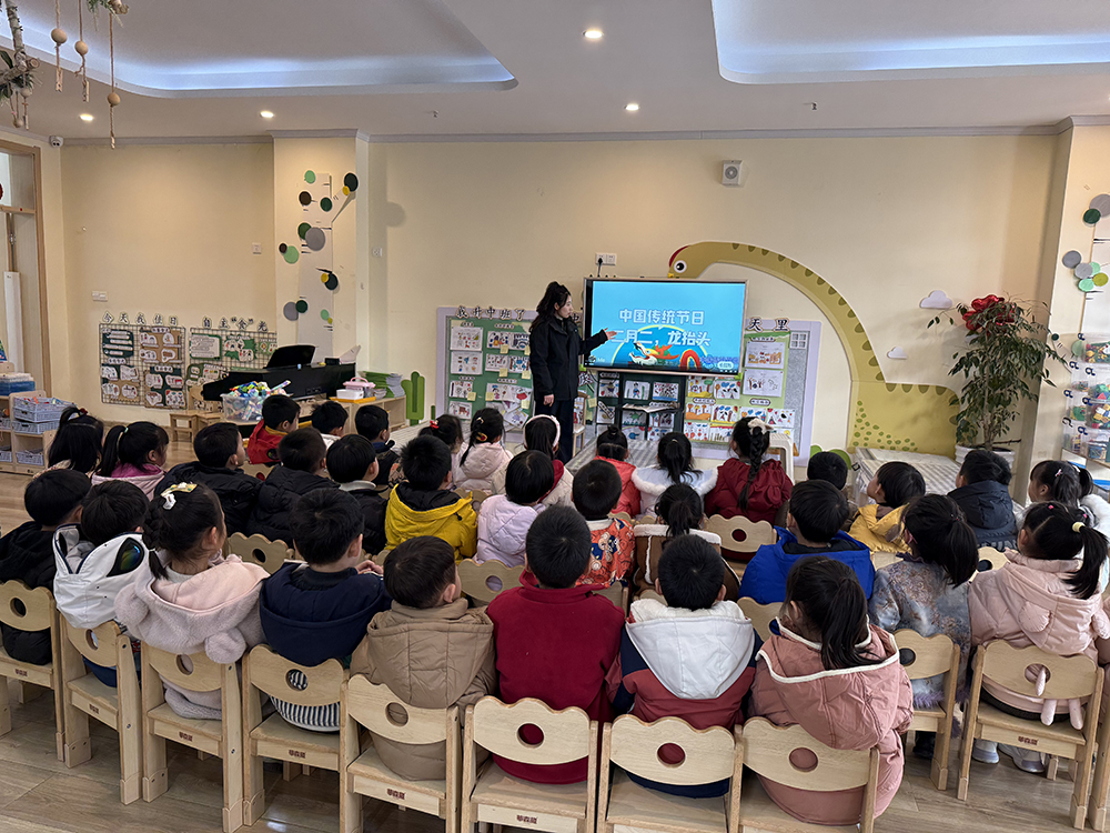 海州區精勤中心幼兒園吾悅華府分園 | 多彩民俗“二月二”  