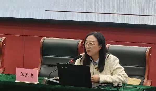 連云港市實驗學校 為心靈賦能 做幸福教師
