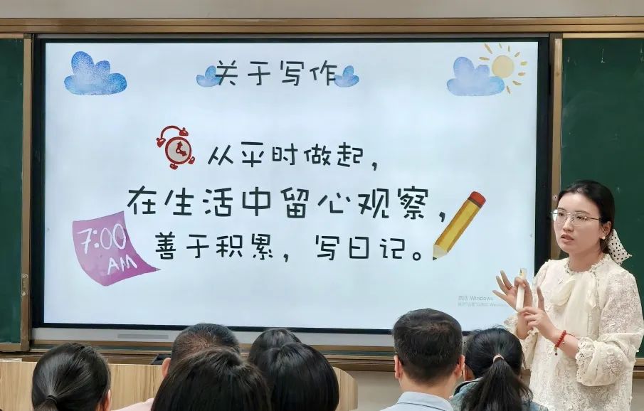 連云港市實驗學校小學部  召開2025年春季家長會