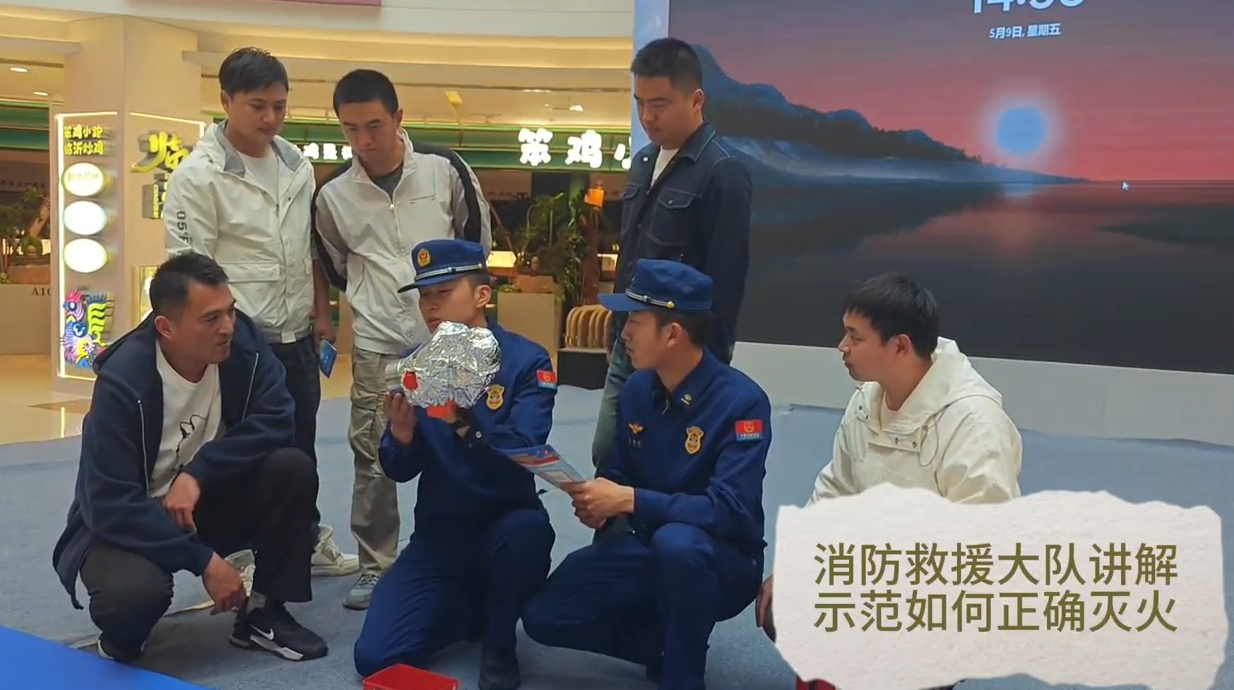 連云區2025年防災減災宣傳咨詢活動舉行