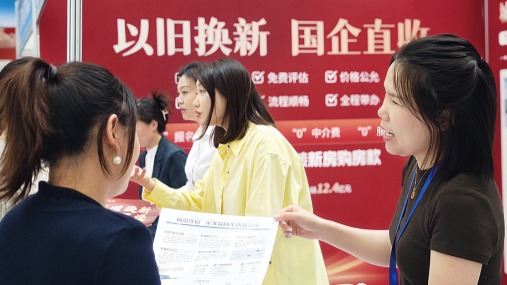 連云港：“商旅文體健”融合激揚新生態