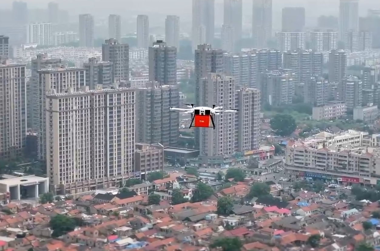 連云港市中心血站無(wú)人機(jī)送血專線成功首飛