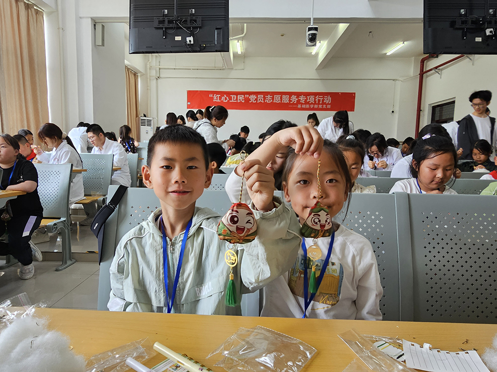 南京醫(yī)科大學(xué)康達(dá)學(xué)院基礎(chǔ)醫(yī)學(xué)部|端午醫(yī)韻潤童心 香囊傳情啟健康