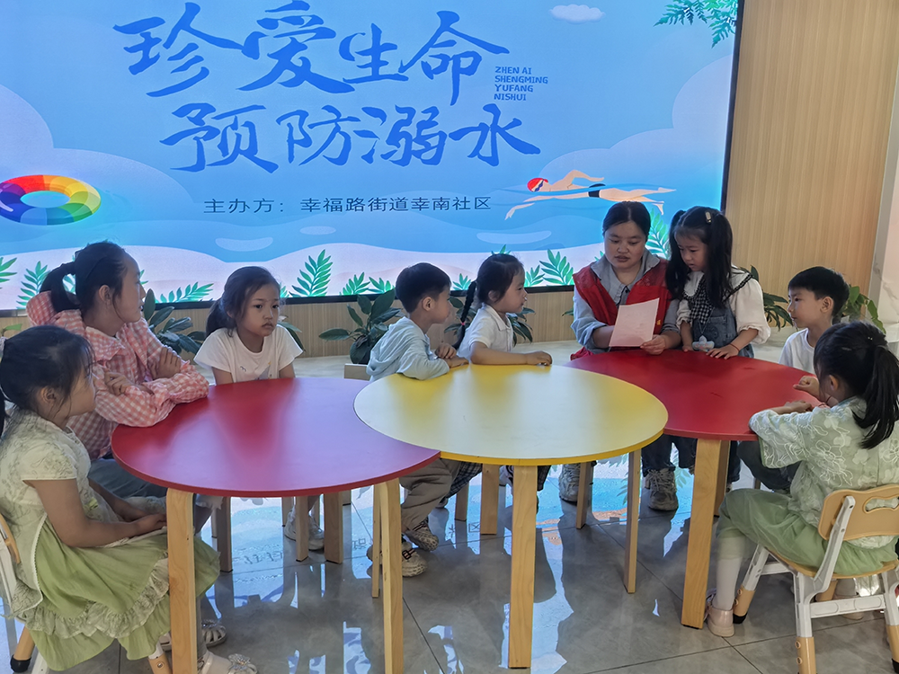 海州區(qū)幼兒教育中心聯(lián)合社區(qū)開展防溺水宣傳活動(dòng)
