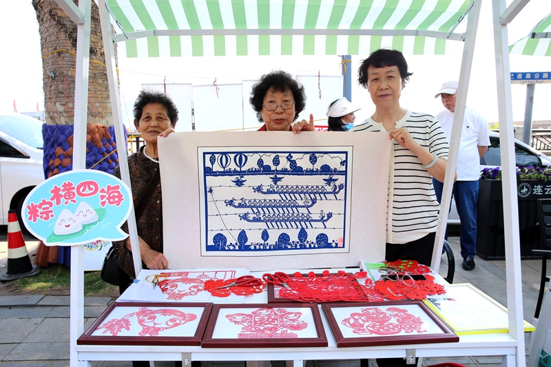 连云港市连云区：海味端午 “粽”享一夏