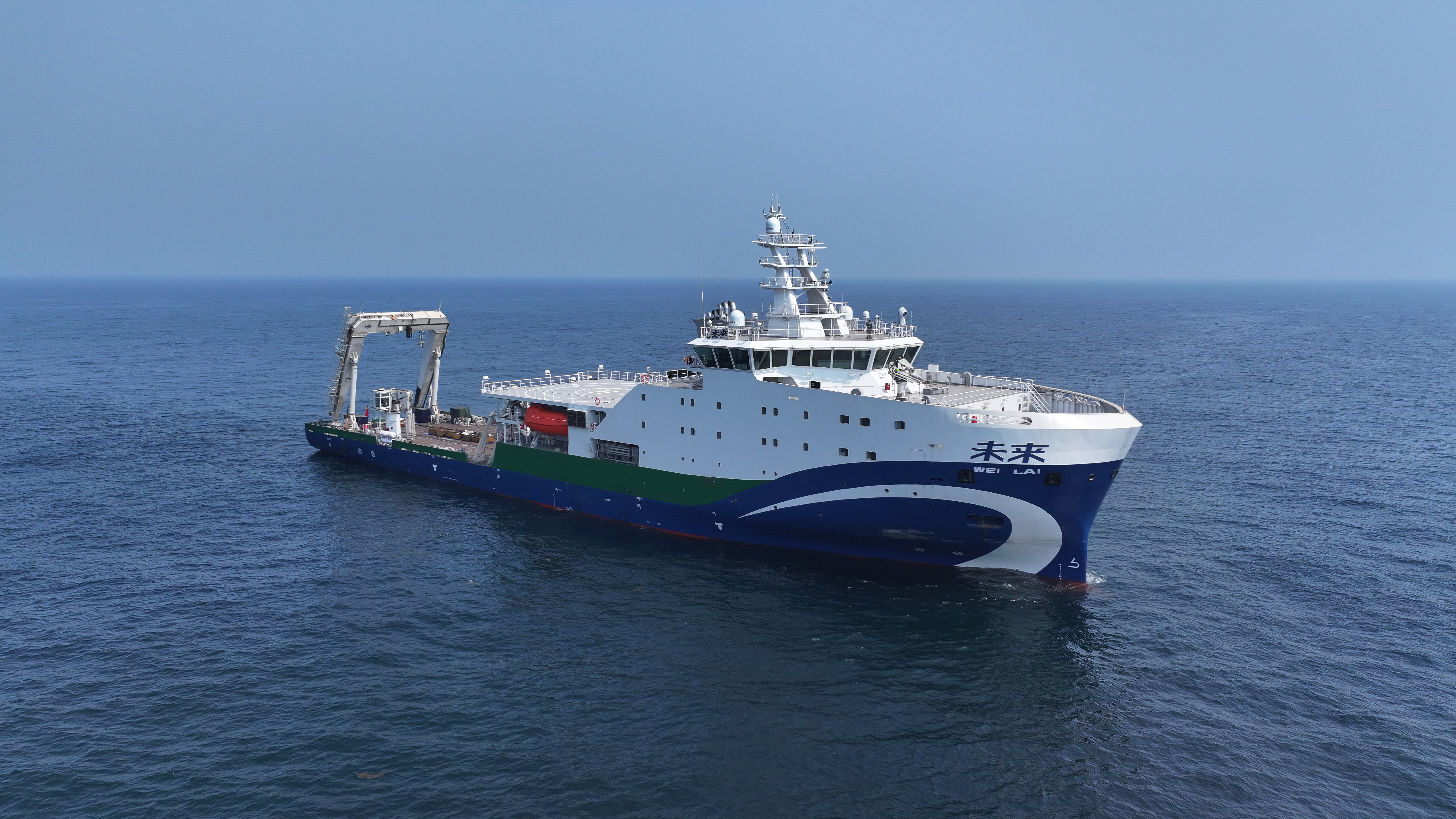 深远海绿色智能技术试验船试航成功