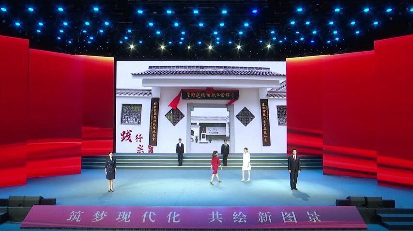 “理”花樹下 定向尋“寶”