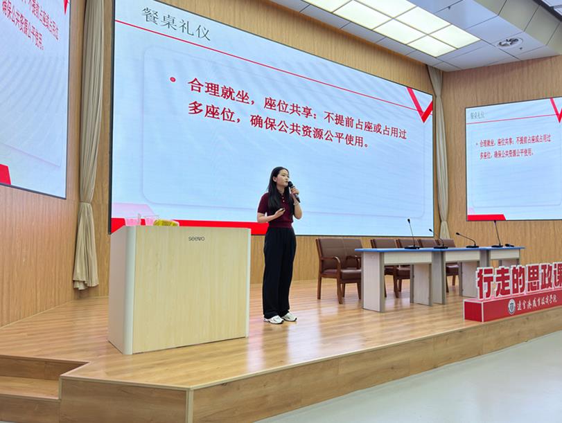 連云港職業(yè)技術(shù)學院舉辦“知行啟智 班會潤心”主題班會展示活動第二期