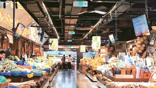 連云港市菜場離“打卡新坐標”還有多遠