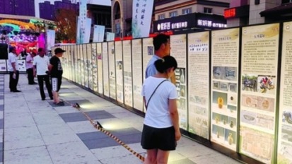 這場展覽，揭開港城“千年文明畫卷”