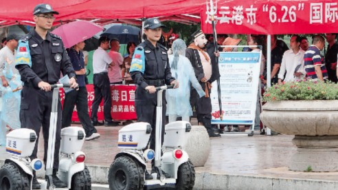 連云港市開展禁毒主題宣傳