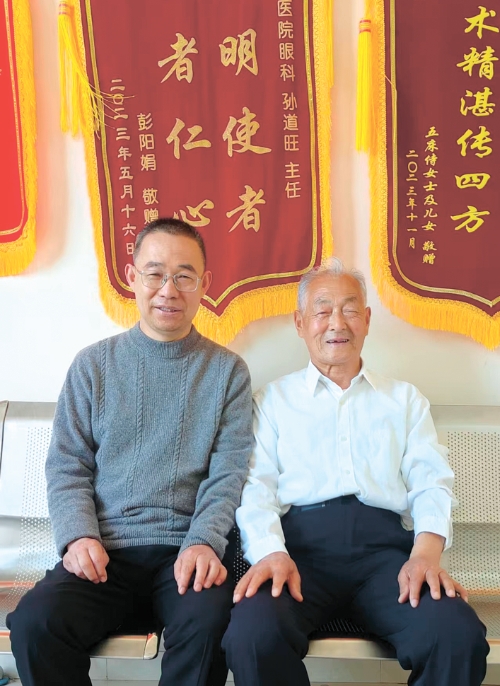 人物志|30余年3万余例疑难手术 光明使者点亮患者“视”界